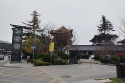 -御宴宫·宴会厅