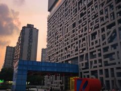 -证大喜玛拉雅中心