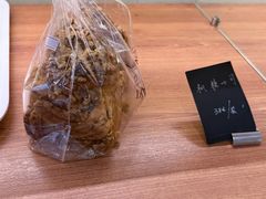 -梦菲思饼屋(瑞金宾馆店)