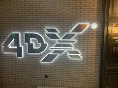 -CGV影城(广州K11店)