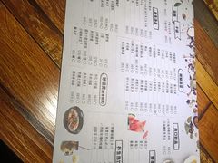 -川渝饭店
