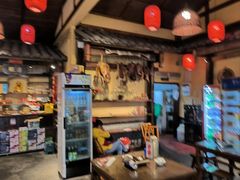 -富正毅三下锅·湘西韵味(天门山索道店)