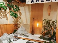 门面-無境·匠心日本料理(汉街店)