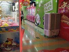 -爱玩嘉年华(江北一店)