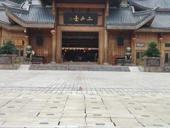 -中国傩城