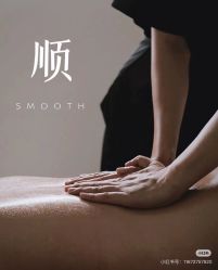 -唤颜美容·养生按摩SPA