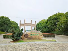 -石湖景区