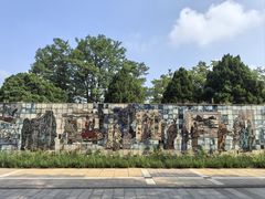 -元大都城垣遗址公园
