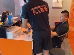 -佳禾健身(三元里店)