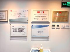 -精德口腔·种植修复·儿牙中心(财富中心店)