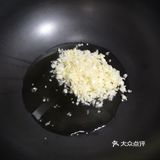 在家好好吃饭之蒜蓉蒸鲍鱼