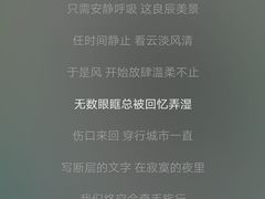 -海底捞火锅(龙湖北京大兴天街店)