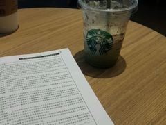 -星巴克(绵阳涪城凯德店)