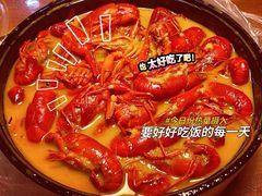 -老谭虾王蟹皇·龙虾·烧烤(蝴蝶湾店)