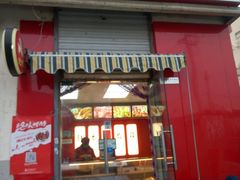 门面-绝味鸭脖(东方城店)