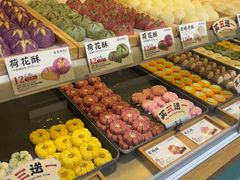 -南宋胡记(杭州灵隐寺店)