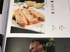 -裕丰源(福彩路店)