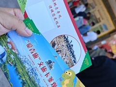 -诸城市恐龙博物馆