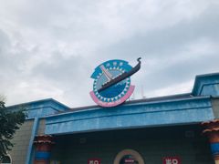 -西安华夏文旅水世界