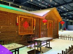 -宁波冰雪大世界(北仑区)