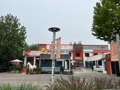 -向外鱼乐·土菜·虹鳟鱼