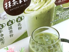 -山姆会员商店(亦庄创意生活广场店)