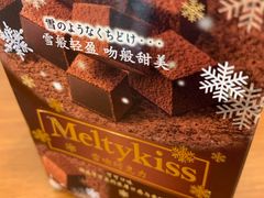 -全家便利店(孩儿巷店)