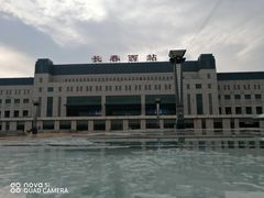 -长春西站