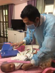 -百悦健康月子中心(祈悦店)