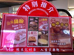 -美芝莲(钻汇广场店)