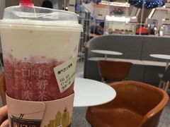 -奈雪的茶(市百一店)