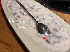 -陶老爷城一锅羊蝎子(西四路店)