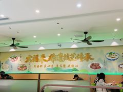 -大福来锅巴菜(古文化街店)