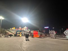 -沈阳奥体冰雪嘉年华
