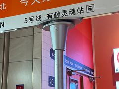 -太二酸菜鱼(深圳布吉万象汇店)