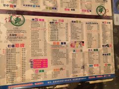 -仁信双皮奶(庙前直街店)