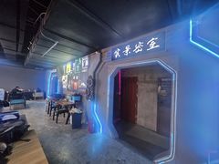 -三剑客沉浸式密室(城阳家佳源三店)