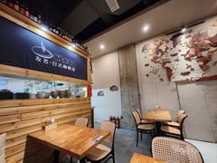 -友名Cross日式咖喱屋(江南大道中店)