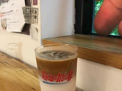 -无牌咖啡&酒馆