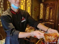 -小龙坎火锅(全球总店)
