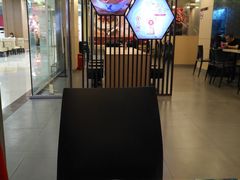 -永和大王(宜山店)