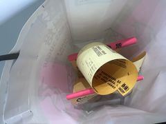-鹤所·低糖零蔗糖烘焙(长楹店)