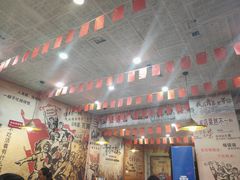 大堂-地锅印象(兴宁北路店)