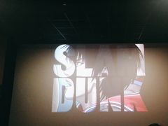 -乐享城购物中心