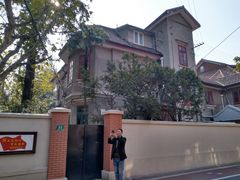 -上海鲁迅故居