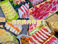 -炭小牛果木烤肉