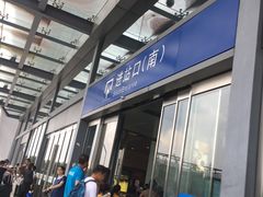 -余姚北站