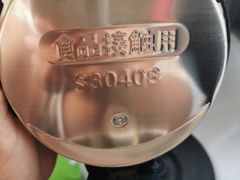 -高科园装饰城(辽阳东路店)