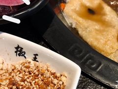 -椒王火锅(厚街万达店)