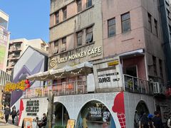 -Mint Gelato(二厂店)